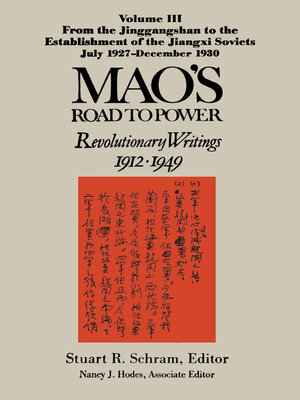 cover image of Mao's Road to Power